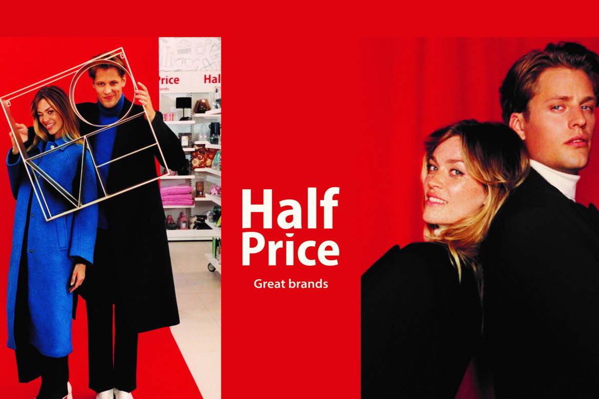 Łowcy okazji w HalfPrice 8