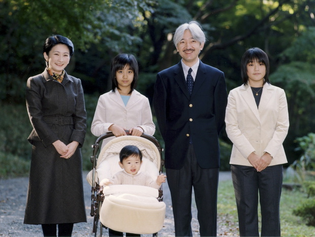 Japan Princess Aiko Celebrates Her 6Th Birthday In Tokyo, Japan On December 01, 2007.