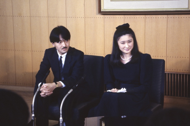 Prince Aya du Japon