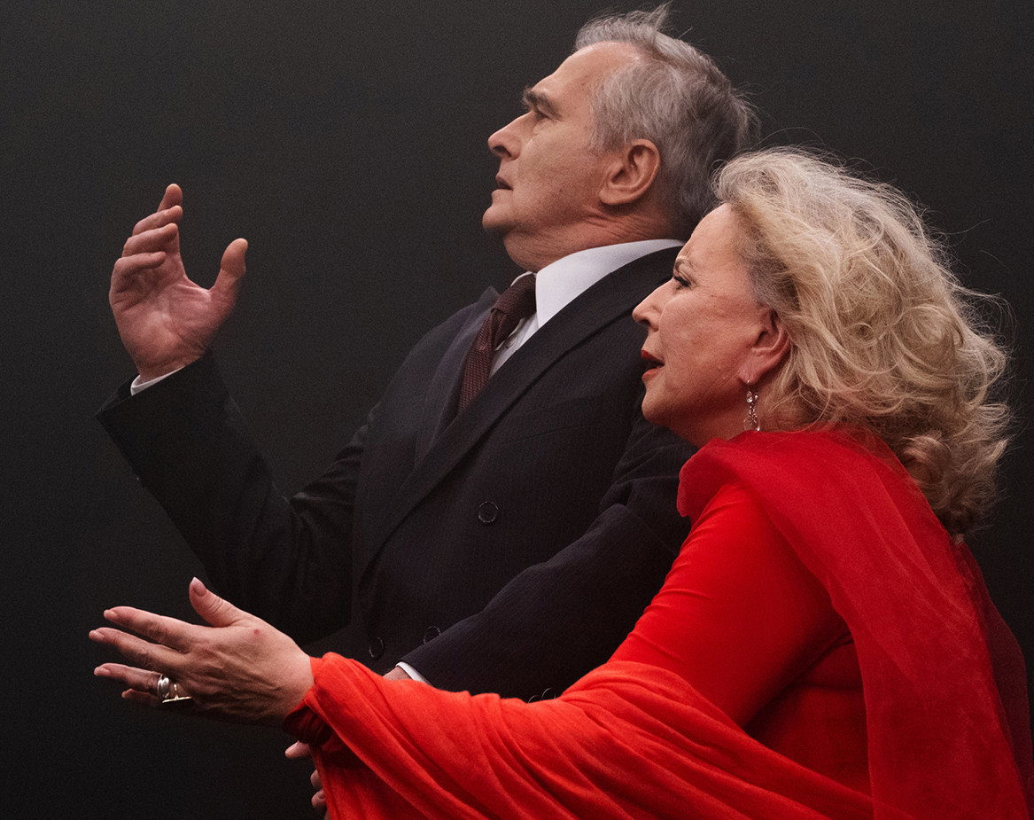 Aleja Zasłużonych, Teatr Polonia, materiały prasowe