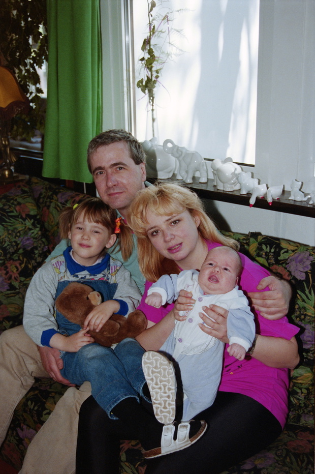 Anna Gornostaj z rodzina, 1995