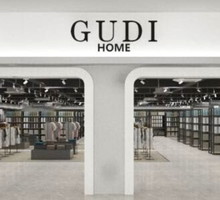 Gudi Home