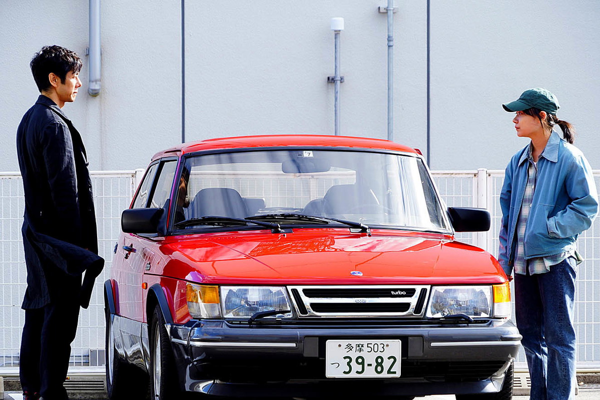drive-my-car-1