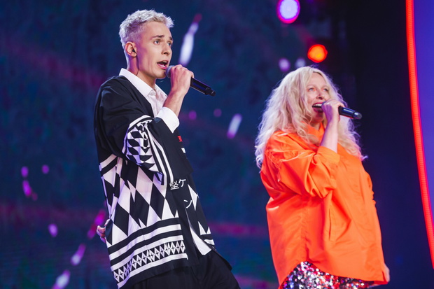 TOP OF THE TOP Sopot Festival 2022 - dzie? 3