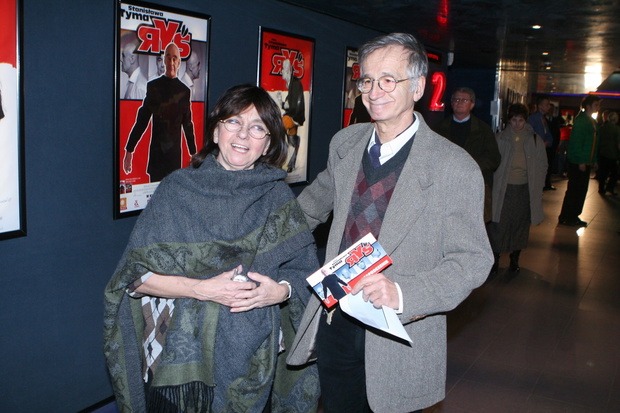 Rys - premiera filmu w Cinema City Sadyba, Warszawa