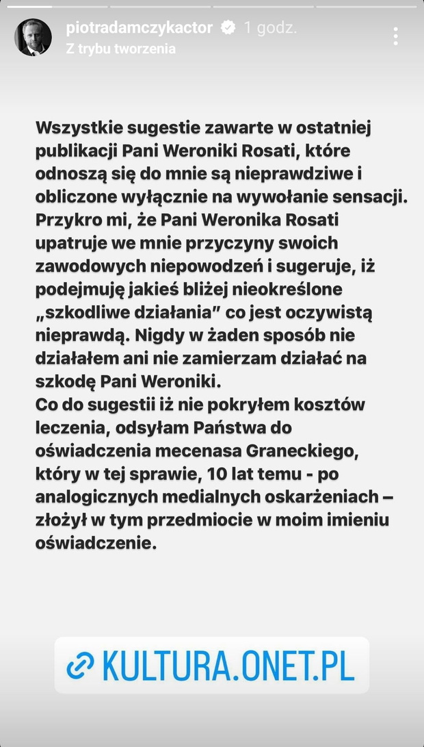 imgwUpHw1-15412f6
