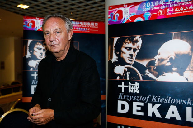 19th Shanghai International Film Festival - \"Dekalog\" Fan Meeting