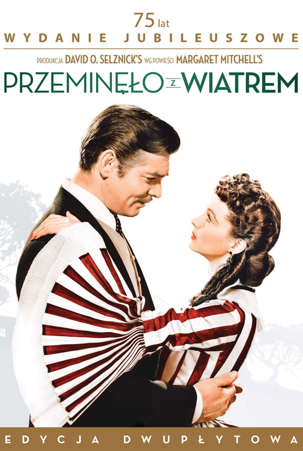 GWTW DVD