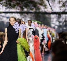Christian Dior HC atm S26 007