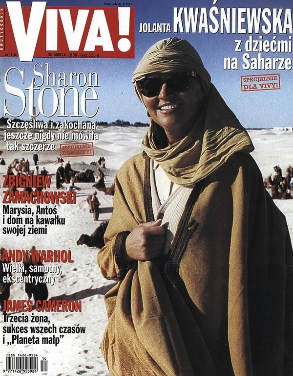 jolanta-kwasniewska-na-saharze-na-okladce-vivy-218190-GALLERY600-fe16e65