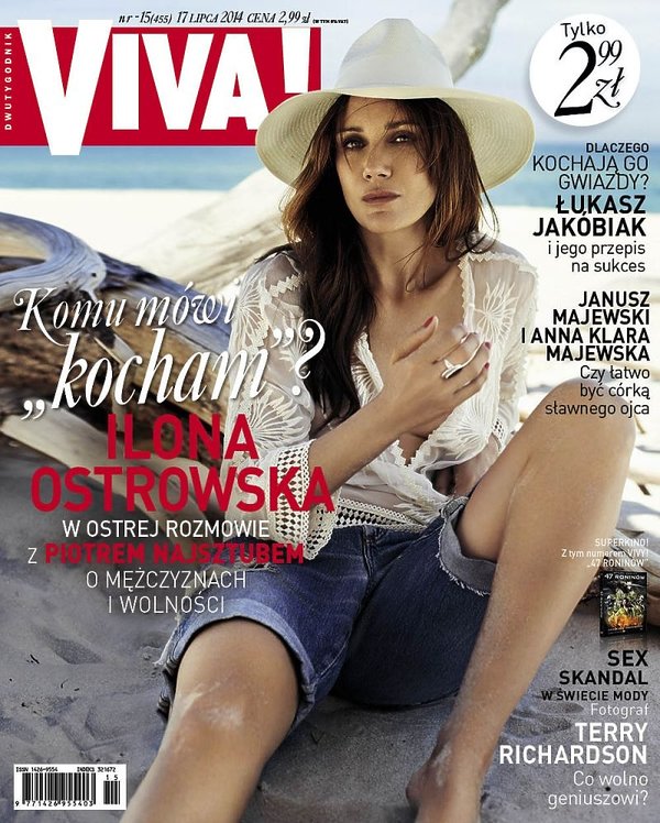 ilona-ostrowska-277764-GALLERY600-f9d5803