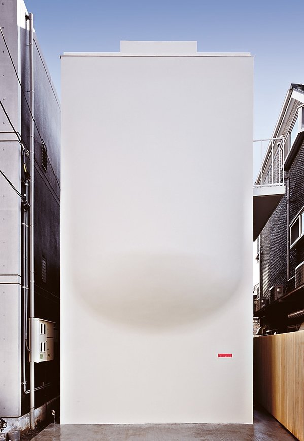 dom-sh-w-tokio-315979-GALLERY600-9850c4a
