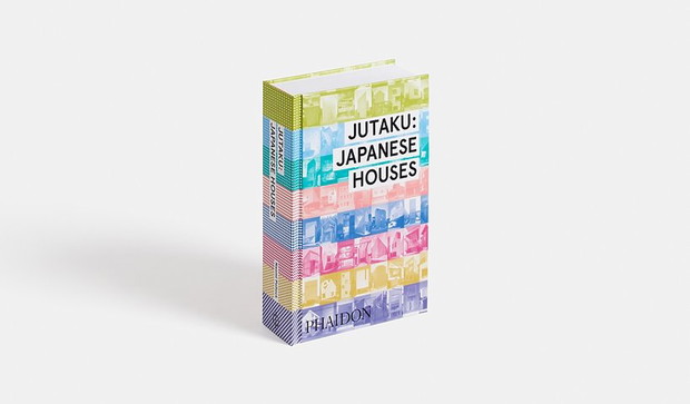 jutaku-japanese-houses-315926-GALLERYBIG-180b749