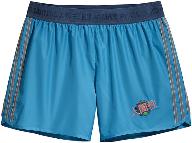 kolekcja-hu-pharrella-williamsa-dla-marki-adidas-380397-GALLERYBIG-60a85d7