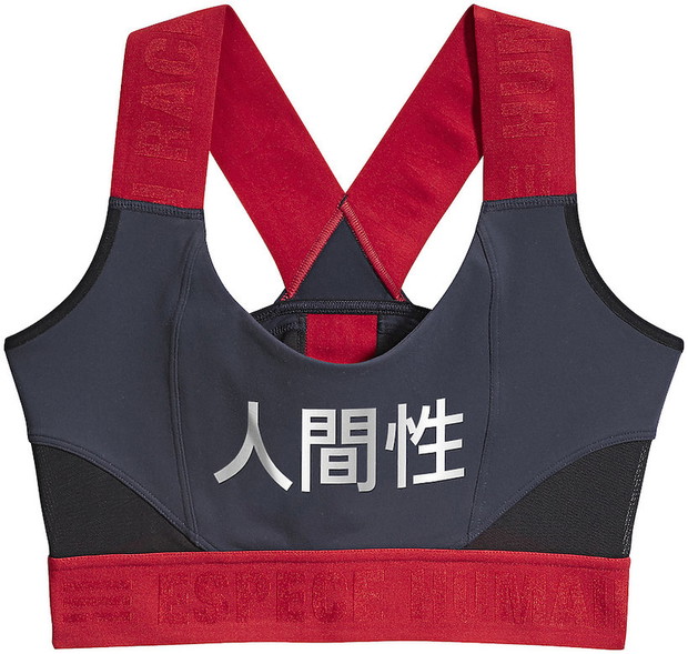 kolekcja-hu-pharrella-williamsa-dla-marki-adidas-380398-GALLERYBIG-6a79b21