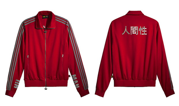 kolekcja-hu-pharrella-williamsa-dla-marki-adidas-380400-GALLERYBIG-b3f867e