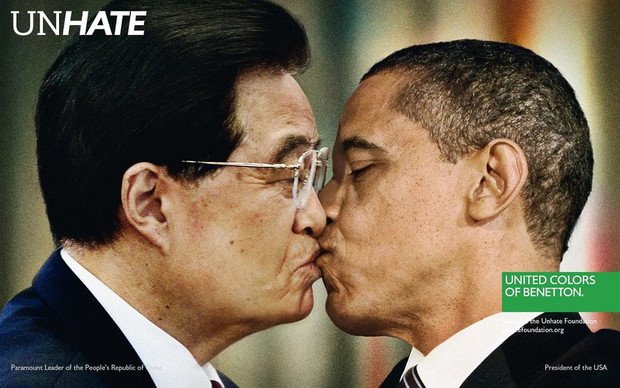 obama-i-hu-jintao-325930-GALLERYBIG-3b1cc8b