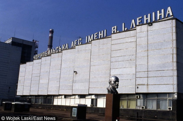 czarnobyl-351003-GALLERYBIG-4f8b340
