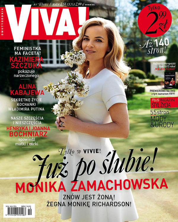 monika-zamachowska-viva-maj-2014-351463-GALLERY600-ead653c