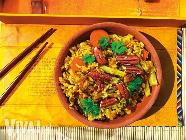 ryz-basmati-z-fasolka-i-orzechami-pecan-352912-GALLERYBIG-31f8398