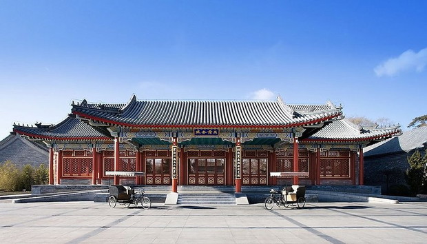 hotel-aman-at-summer-palace-w-pekinie-w-chinach-356736-GALLERYBIG-d5a1a0a