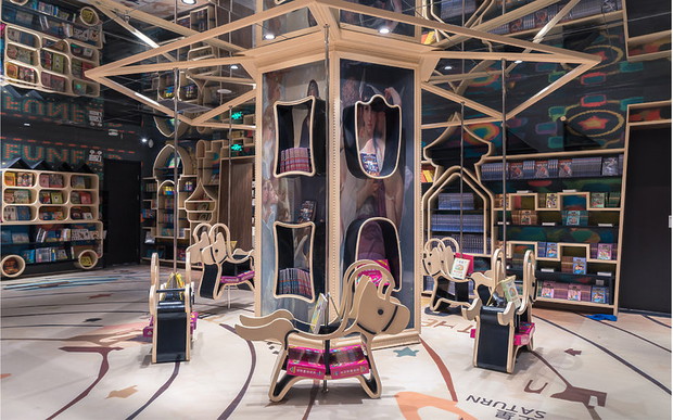 biblioteka-zhongshuge-357186-GALLERYBIG-5c4c993