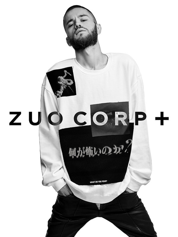 najnowsza-kampania-reklamowa-polskiej-marki-zuo-corp-358046-GALLERY600-f7e2a73