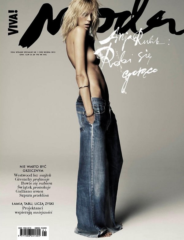 anja-rubik-topless-na-okladce-viva-moda-111708-GALLERY600-84e1801