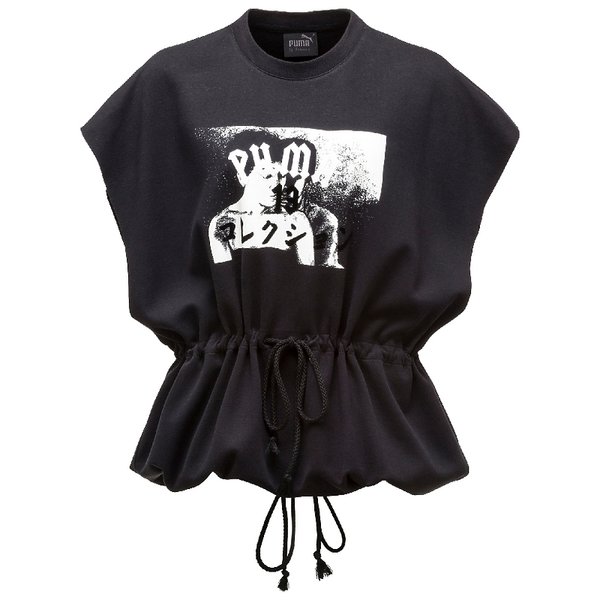 kolekcja-rihanny-dla-marki-puma-fenty-x-puma-377954-GALLERY600-e136a59