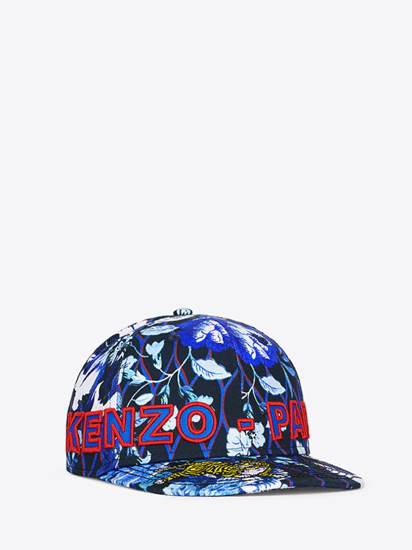 kolekcja-kenzo-x-hm-383758-GALLERY600-84ce447