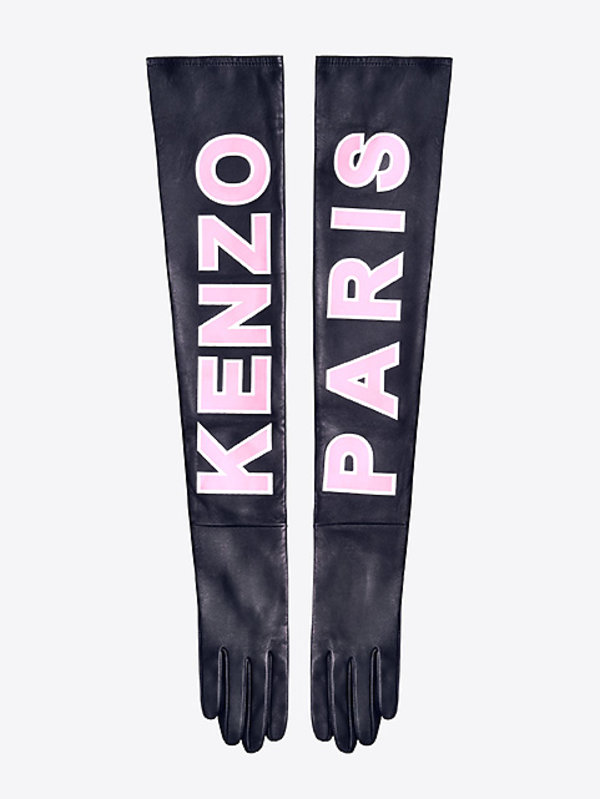 kolekcja-kenzo-x-hm-383770-GALLERY600-a55cd3d