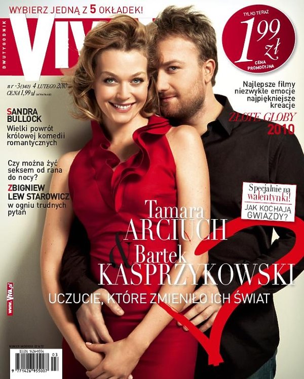 viva-okladka-123860-GALLERY600-a4ff0ae