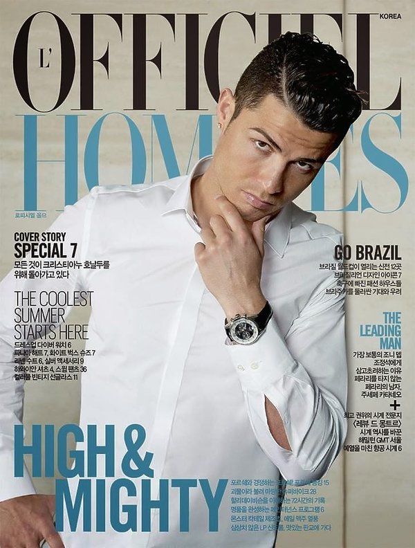 cristiano-ronaldo-okladki-lofficiel-hommes-394347-GALLERY600-579c76f