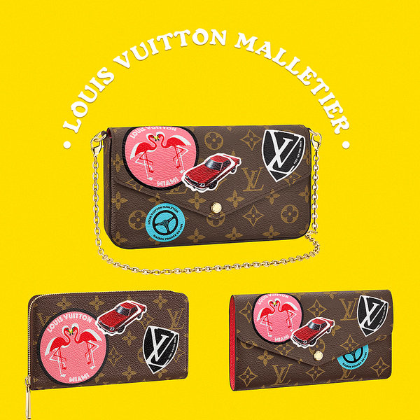 kolekcja-torebek-louis-vuitton-o-nazwie-world-tour-collection-395287-GALLERY600-d9049de