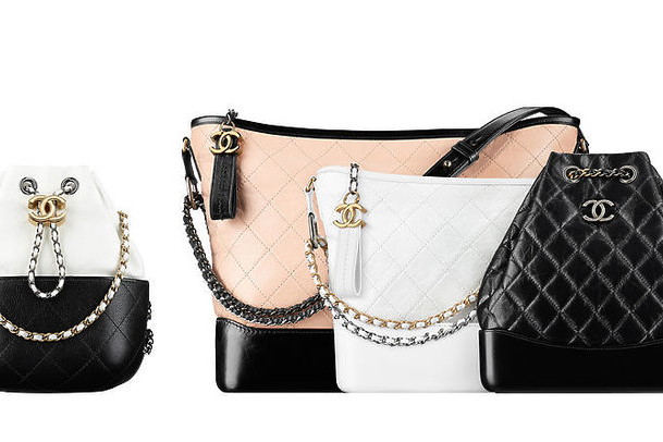 Torba Chanel o nazwie Gabrielle