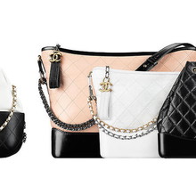 Torba Chanel o nazwie Gabrielle