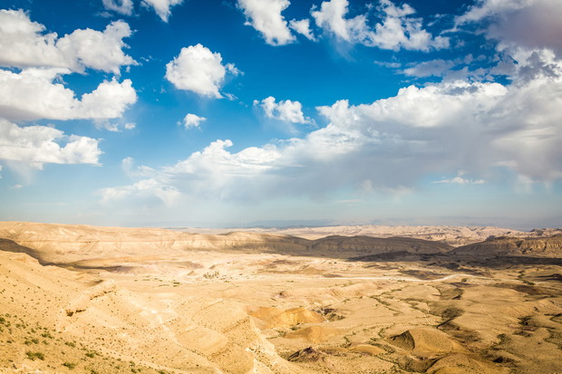 desert negev landscape