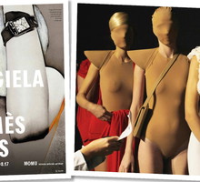 „Margiela: The Hermès Years”, MoMu, Antwerpia, wystawa