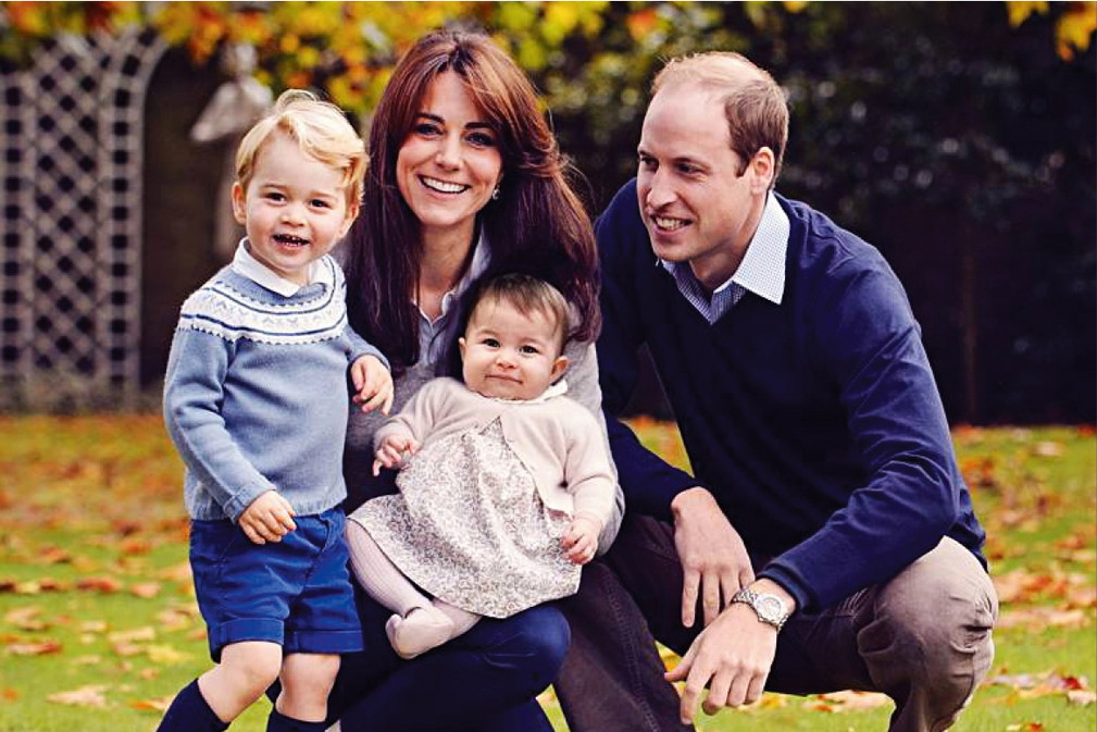 Księżna Kate i książę William