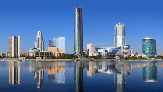 Yekaterinburg city panorama