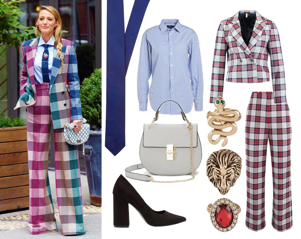 get the look, stylizacja Blake Lively, shopping