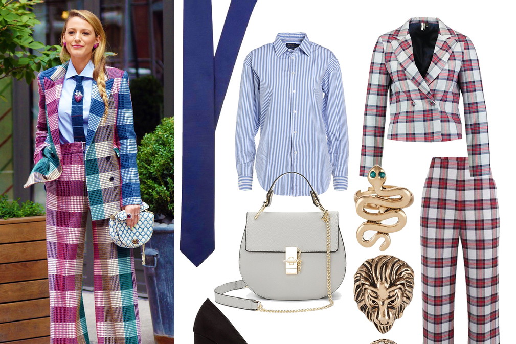 get the look, stylizacja Blake Lively, shopping