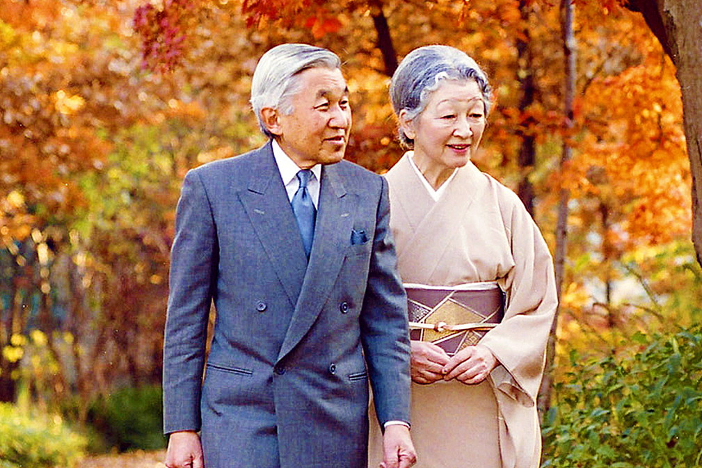 Cesarz Akihito i cesarzowa Michiko