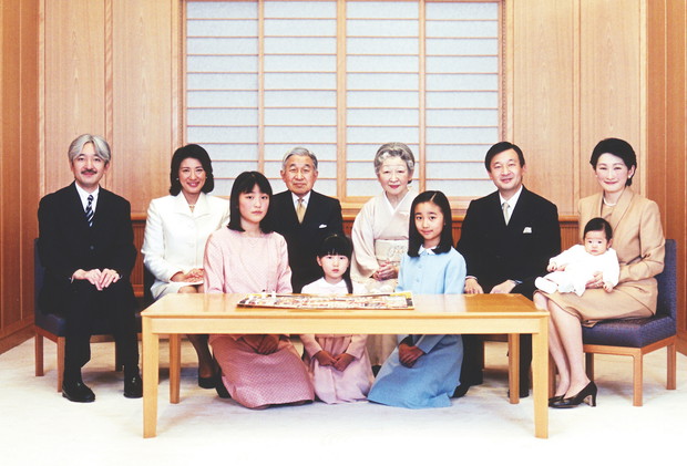 JAPAN-ROYAL-NEW YEAR