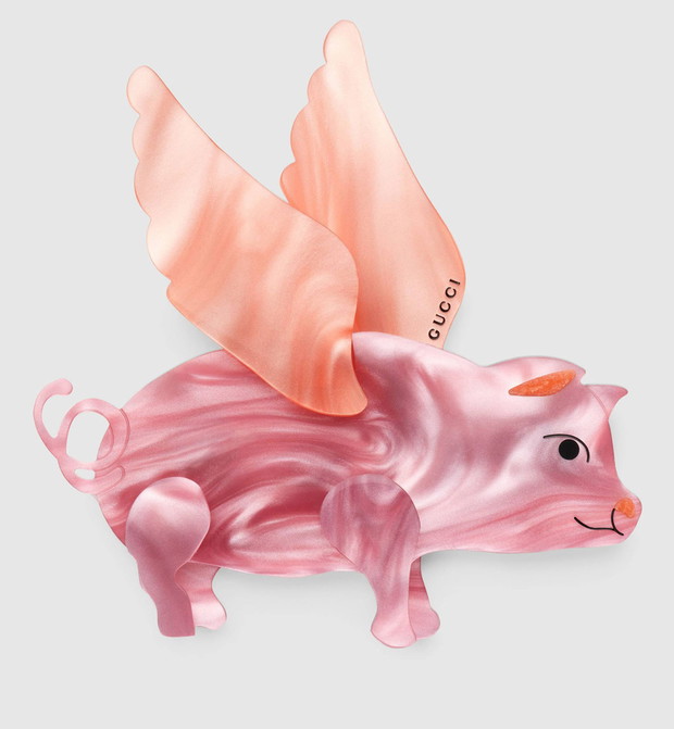 imgPRAYr5-b495df2