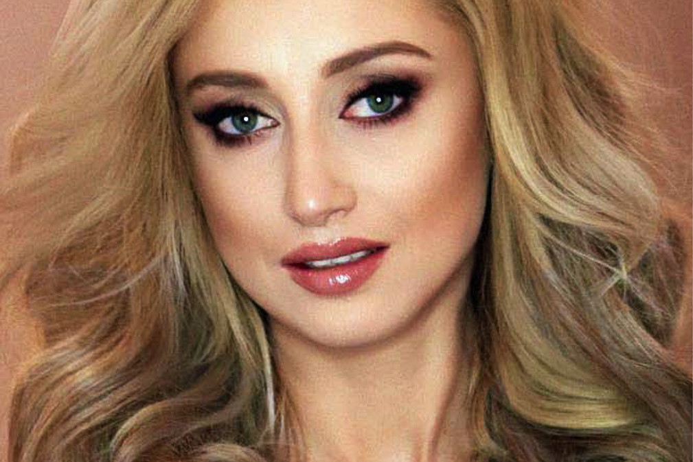 Justyna Żyła