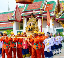Rama X, król Tajlandii, koronacja