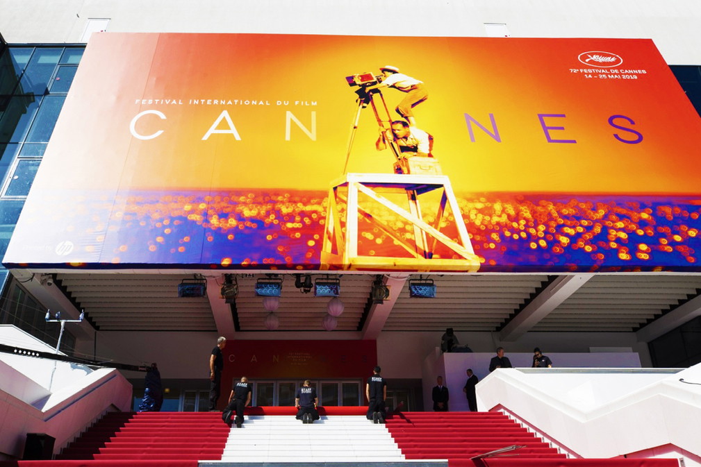 pałac festiwalowy, Cannes 2019