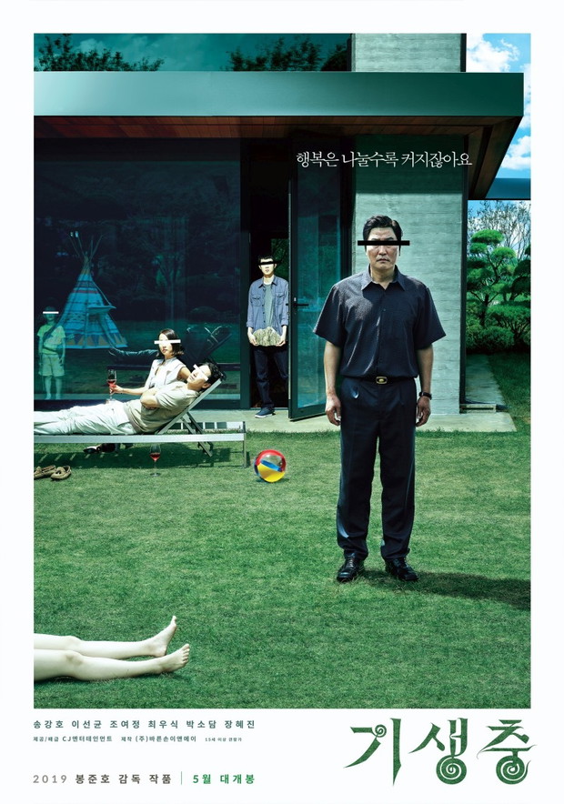 imgpKHgj5-9215724