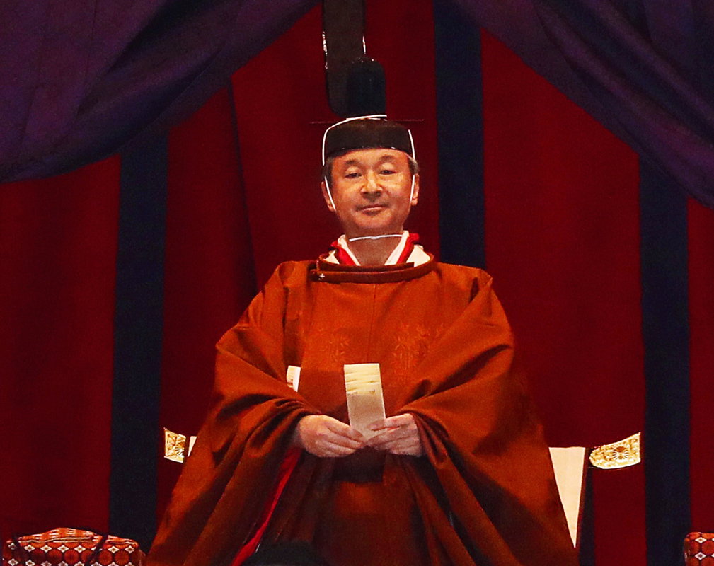 Intronizacja cesarza Naruhito, Japonia